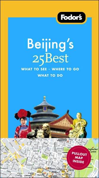 Beijing&#39;s 25 best 5th ed. - COLLECTIF