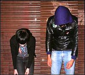 Crystal Castles - CRYSTAL CASTLES