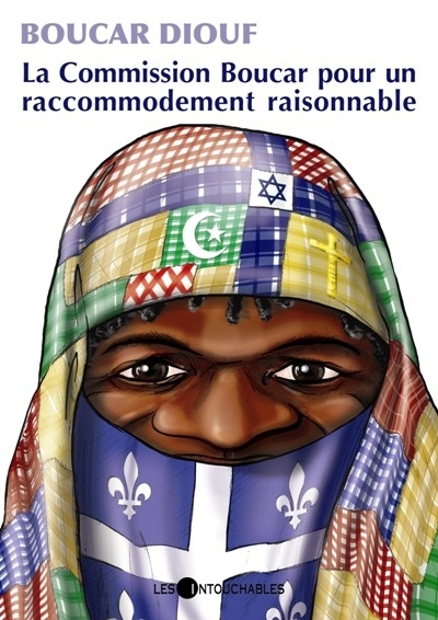 Commission Boucar pour raccommodement... - BOUCAR DIOUF