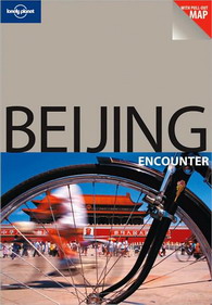 Beijing - EILIS QUINN