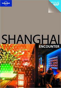 Shanghai - DAMIAN HARPER