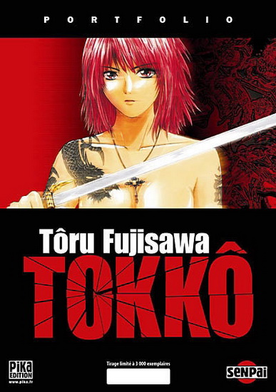 Tokkô - TORU FUJISAWA