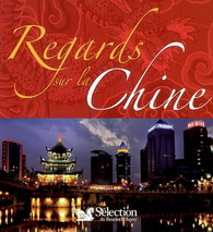Regards sur la Chine - COLLECTIF