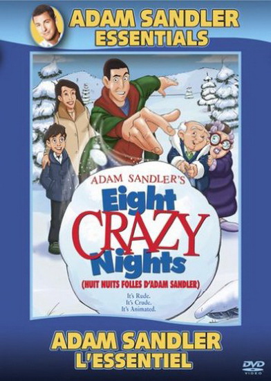 Eight crazy nights (Sandler line) - KEARSLEY SETH