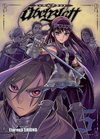 Ubel Blatt #05 - ETOROUJI SHIOO