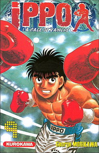 Ippo #09 La rage de vaincre - GEORGE MORIKAWA