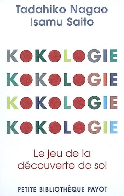 Kokologie - TADAHIKO NAGAO - ISAMU SAITO