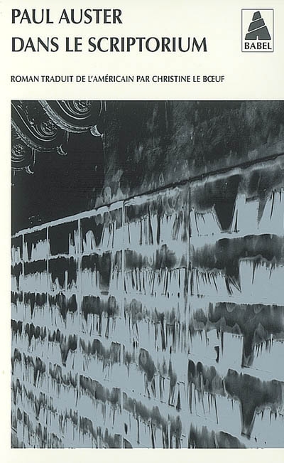Dans le scriptorium - PAUL AUSTER