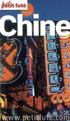 Chine 2008/2009 - COLLECTIF