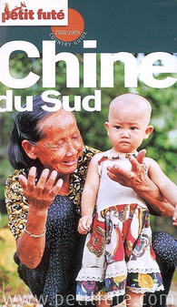 Chine du Sud 2008/2009 - COLLECTIF