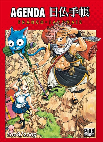 Agenda franco-japonais - COLLECTIF