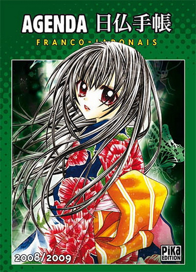 Agenda franco-japonais - COLLECTIF