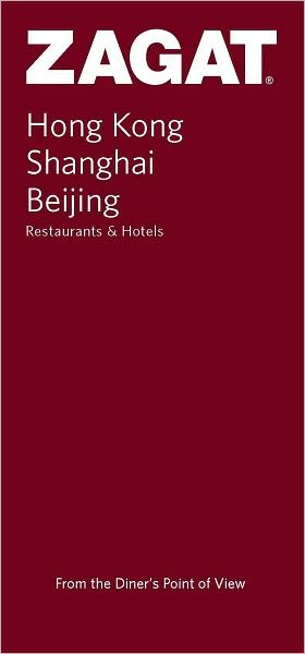 China - COLLECTIF