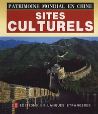 Sites culturels - COLLECTIF