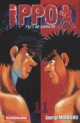 Ippo #11 La rage de vaincre - GEORGE MORIKAWA