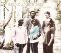 The Silimbo passage - SECKOU KEITA SKQ
