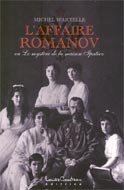 L'Affaire Romanov - MICHEL WARTELLE