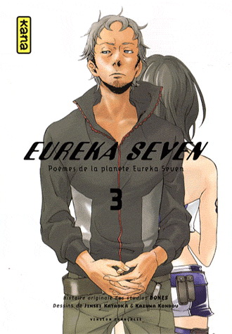 Eureka Seven #03 - J KATAOKA & AL