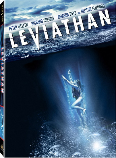 Leviathan (lenticular) - COSMATOS GEORGE PAN