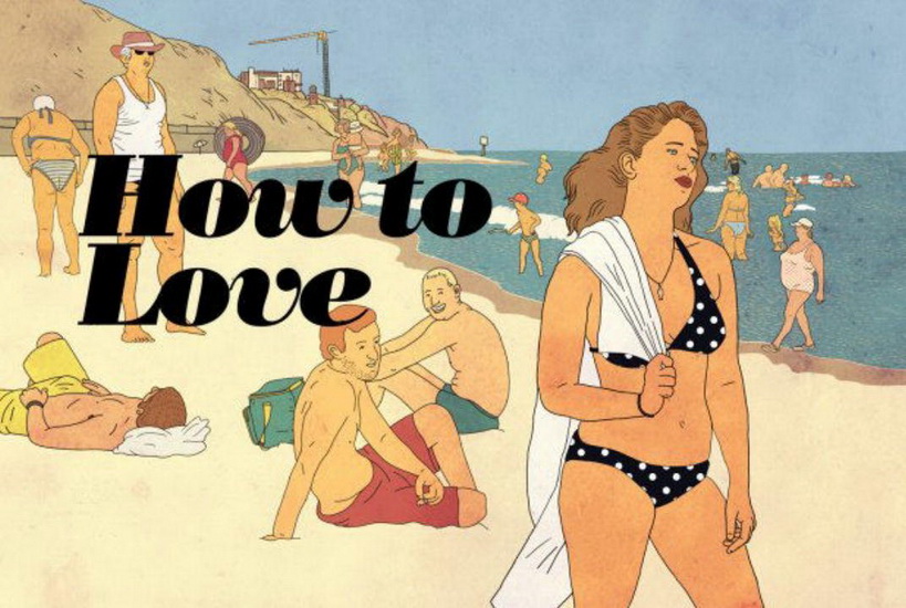How to love - COLLECTIF