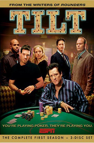 ESPN tilt (Season 1) - ESPN