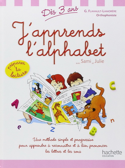 Mon abécédaire avec Sami et Julie - COLLECTIF