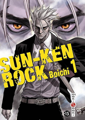 Sun-Ken Rock #01 - BOICHI