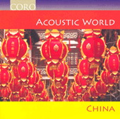 Acoustic world: China - COMPILATION