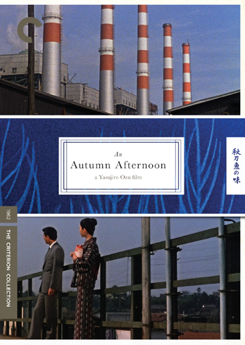 An Autumn Afternoon - OZU YASUJIRO