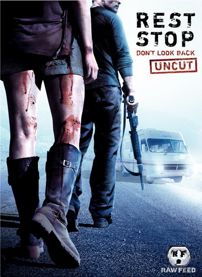 Rest stop: don't look back - PAPAZIAN SHAWN