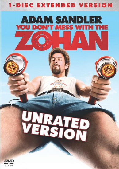 You Don't Mess With The Zohan (Unrated) - DUGAN DENNIS