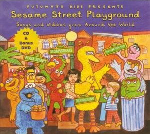 Sesame Street Playground - COMPILATION