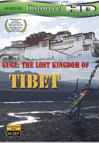 Guge: The lost kingdom of Tibet - 