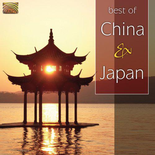 Best of China & Japan - COMPILATION