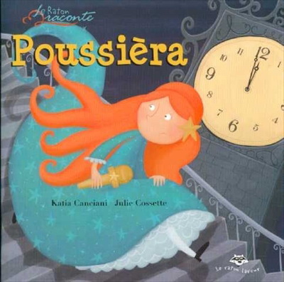 Poussièra - KATIA CANCIANI - JULIE COSSETTE