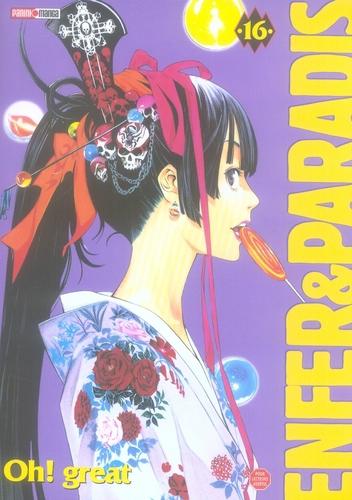 Enfer et paradis #16 - OH! GREAT