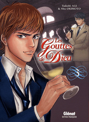 Les Gouttes de Dieu #03 - TADASHI AGI - SHU OKIMOTO