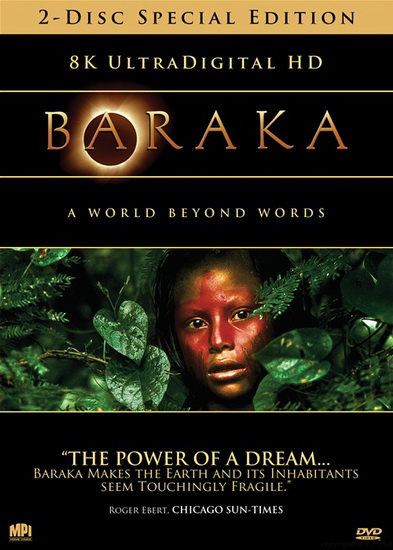 Baraka (Special Edition) - FRICKE RON