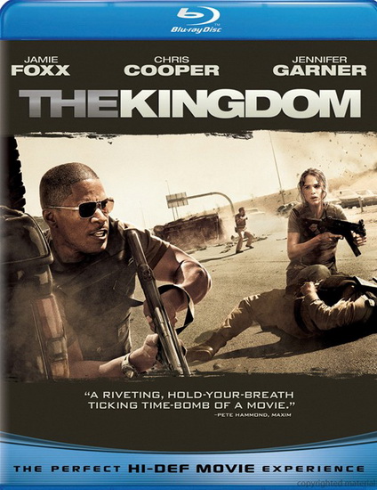 The Kingdom - BERG PETER