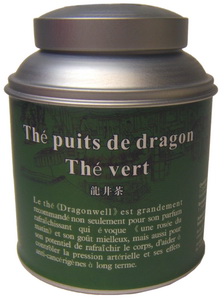 Boîte hermétique Thé vert puits du dragon 75g
