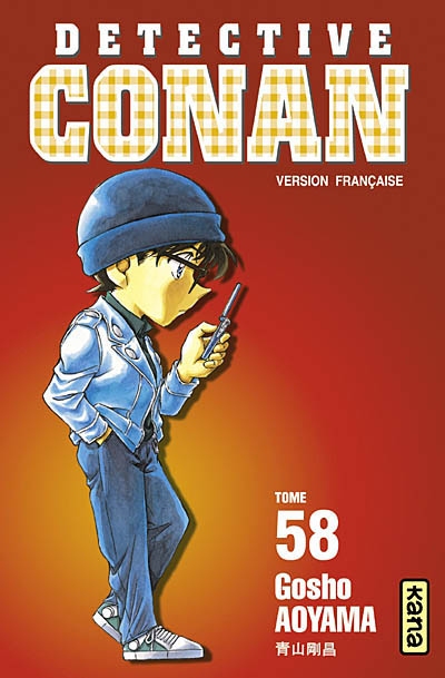 Détective Conan #58 - GOSHO AOYAMA