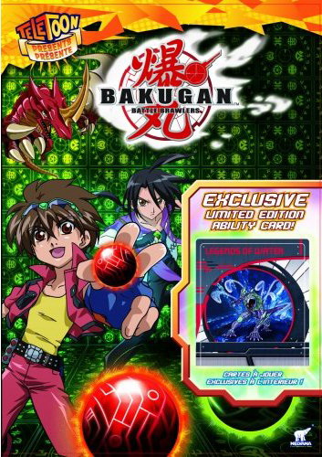 Bakugan battle brawlers (v.3) - BAKUGAN