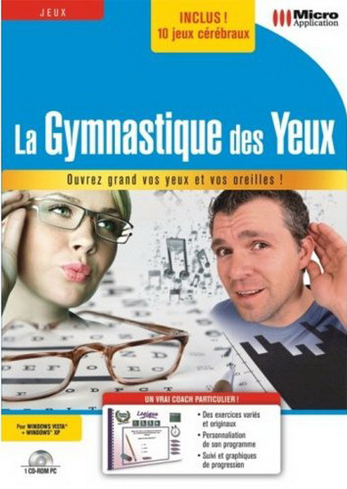 Gymnastique des yeux - PC
