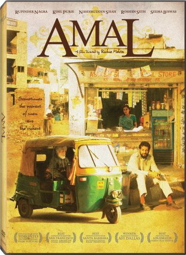 Amal (2007) - MEHTA RICHIE