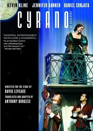 Cyrano de Bergerac (2007) (Théâtre) - ROSTAND EDMOND