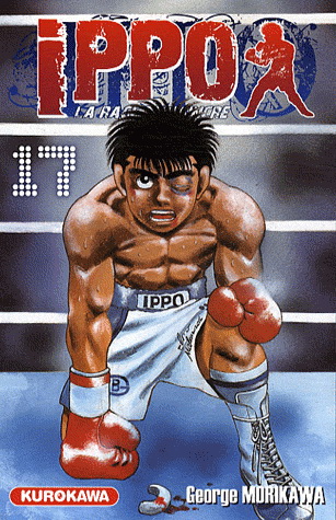 Ippo #17 La rage de vaincre - GEORGE MORIKAWA