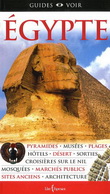 Egypte N. éd. - COLLECTIF