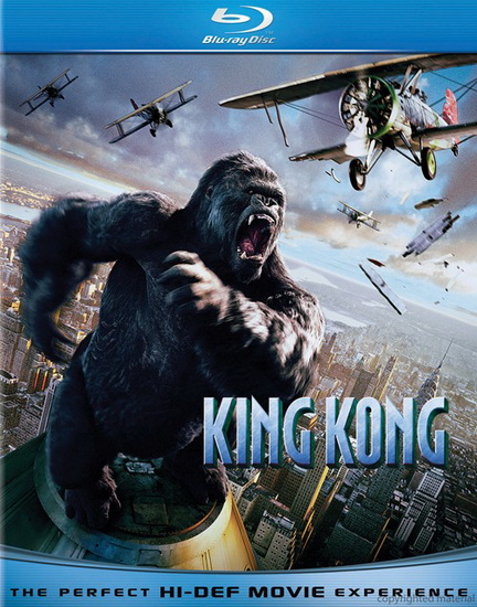 King Kong (2005) - JACKSON PETER