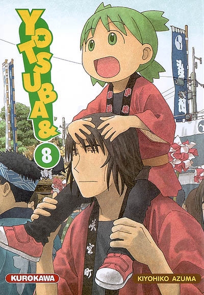 Yotsuba #08 - KIYOHIKO AZUMA
