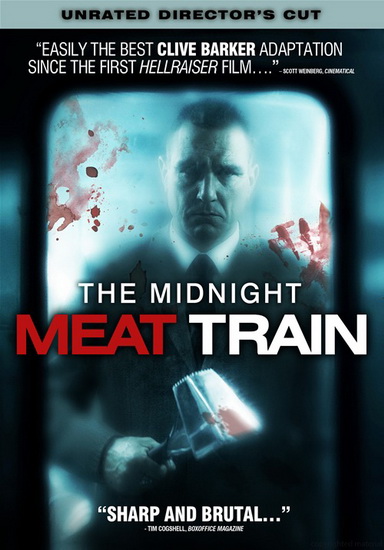 The Midnight meat train (dir.cut) - KITAMURA RYUHEI